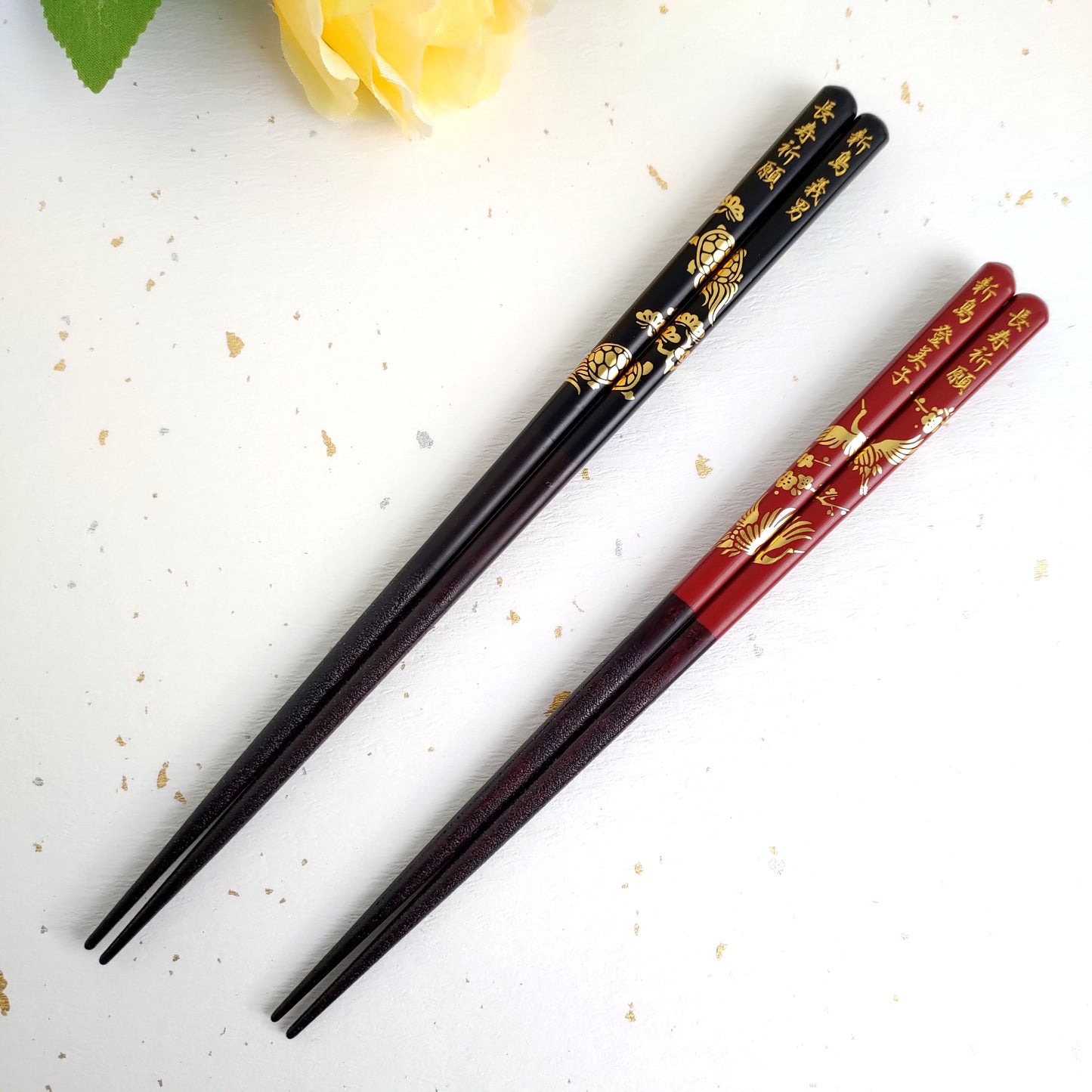 Japanese chopsticks with gold lucky turtle and crane black red - SINGLE PAIR WITH ENGRAVED WOODEN BOX SET