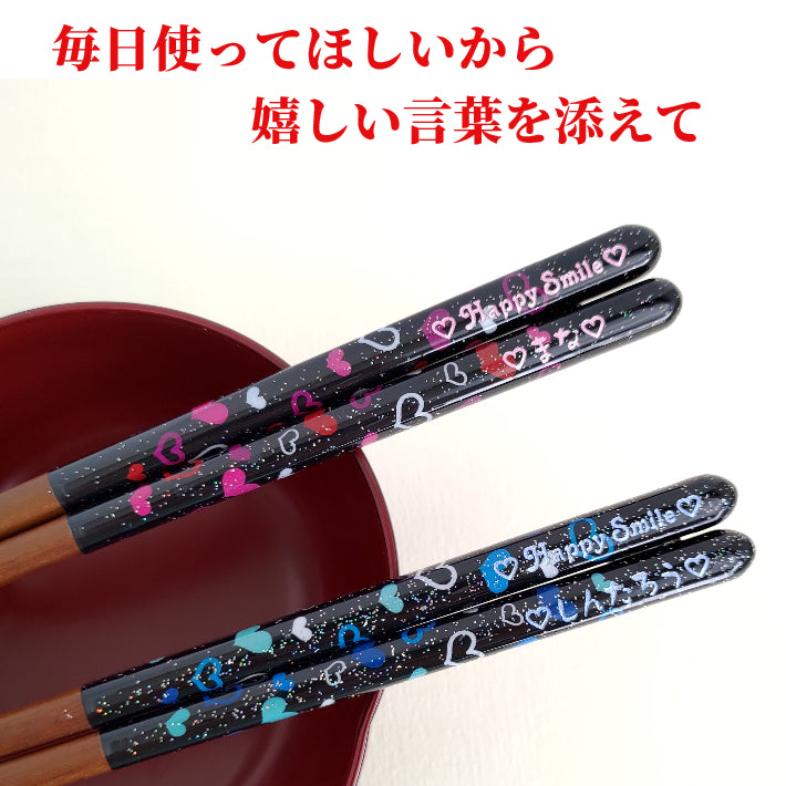 Cute Japanese chopsticks with shiny heart design blue pink - DOUBLE PAIR