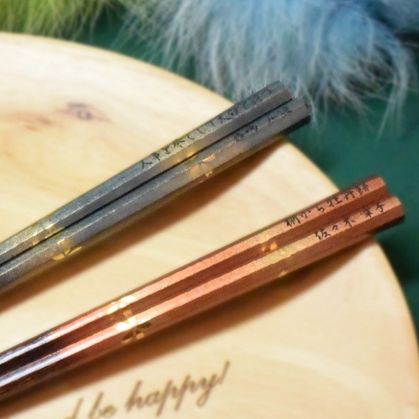 Luxurious Japanese chopsticks golden blossoms green orange - DOUBLE PAIR WITH ENGRAVED WOODEN BOX SET