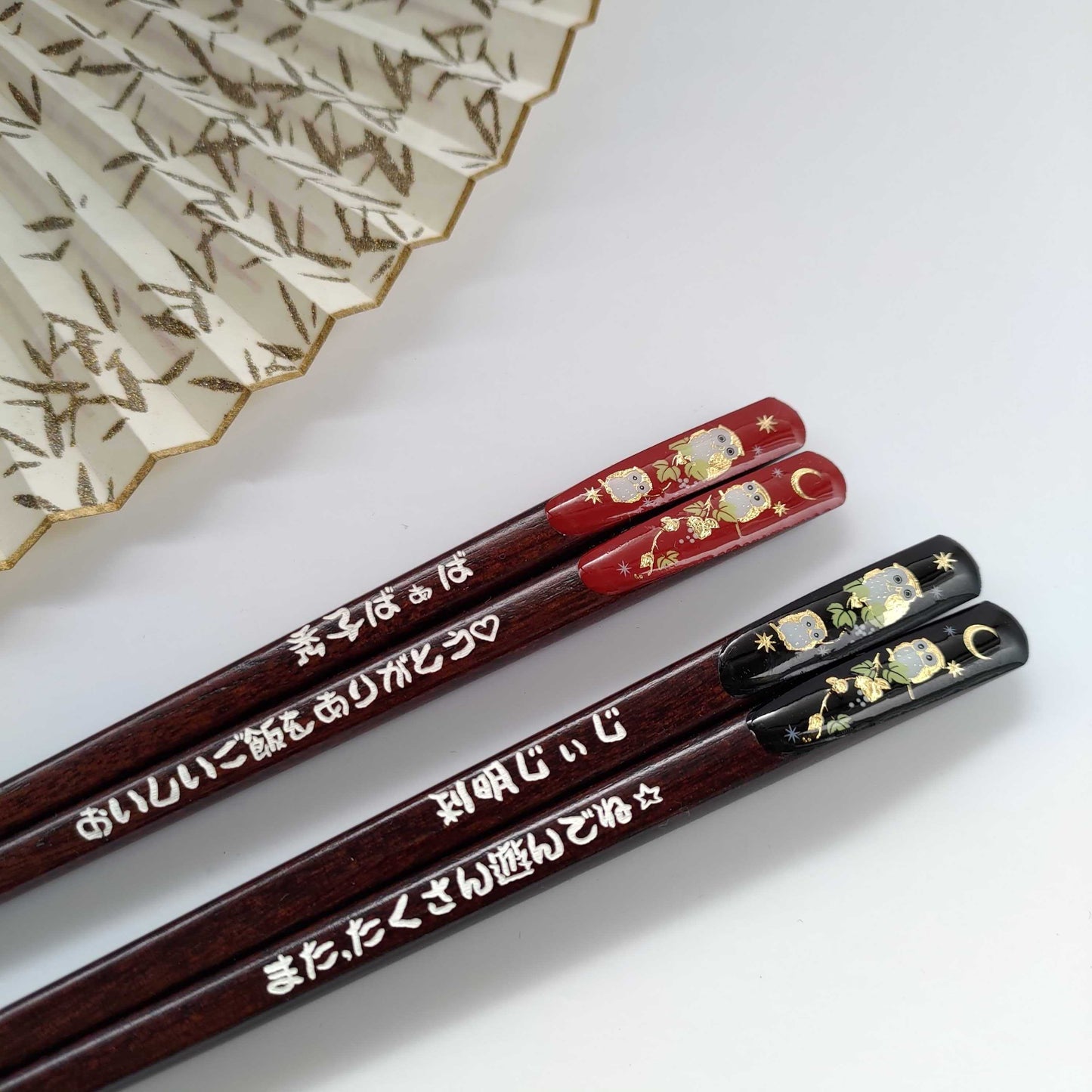 Wonderful golden owls Japanese chopsticks black red - DOUBLE PAIR