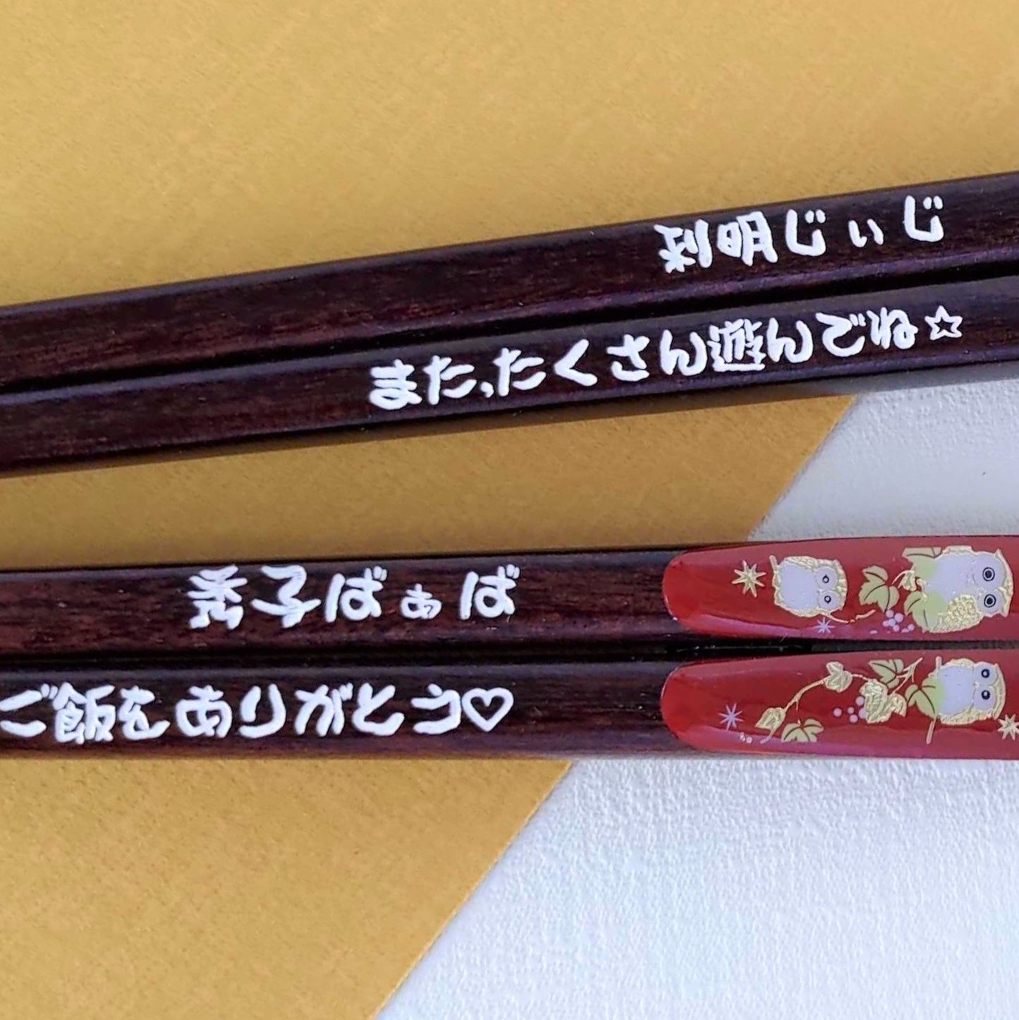 Wonderful golden owls Japanese chopsticks black red - DOUBLE PAIR WITH ENGRAVED WOODEN BOX SET