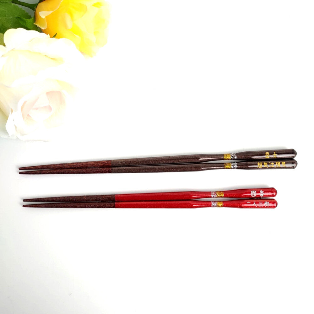 Pounding heart Japanese chopsticks brown red  - SINGLE PAIR WITH ENGRAVED WOODEN BOX SET