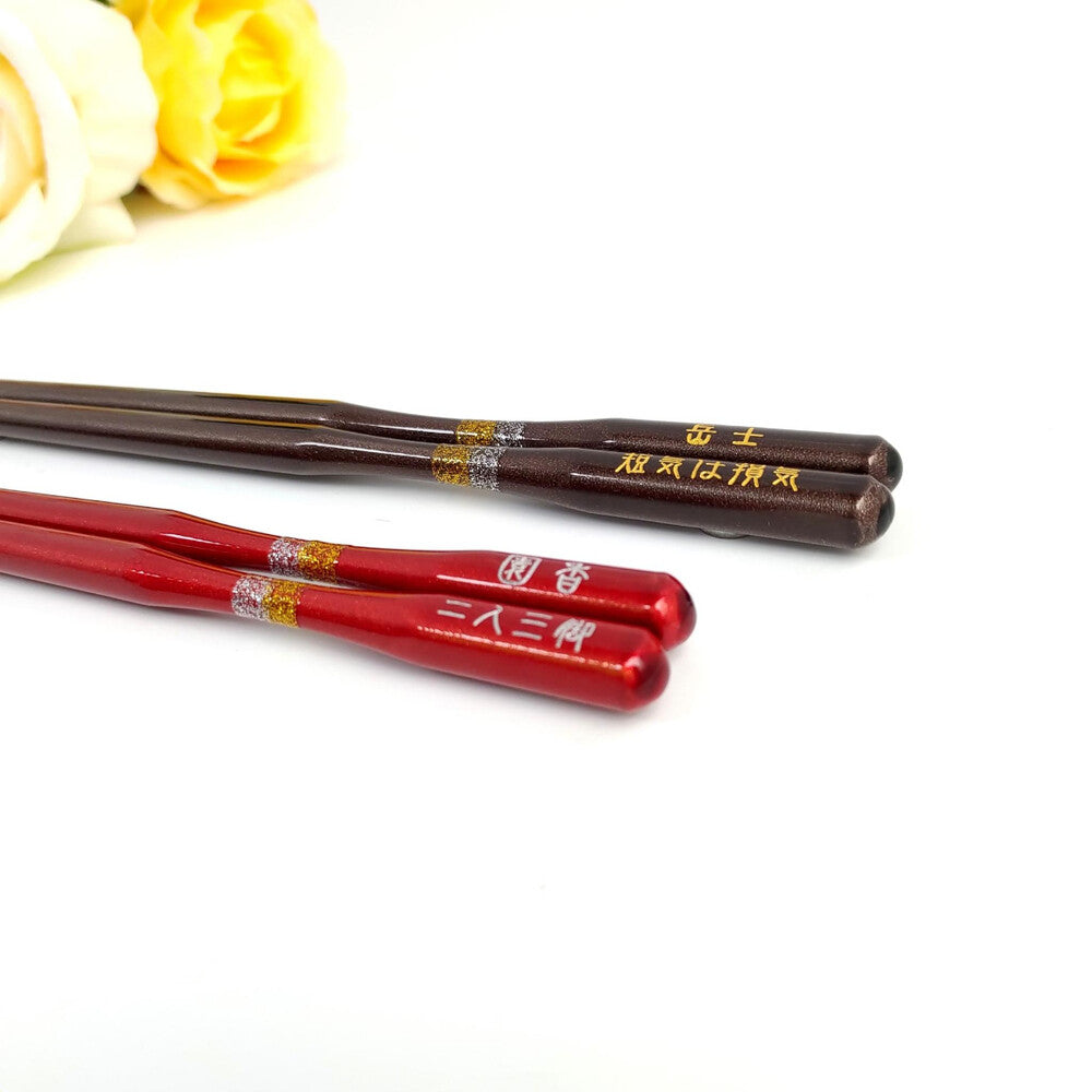 Pounding heart Japanese chopsticks brown red  - DOUBLE PAIR WITH ENGRAVED WOODEN BOX SET
