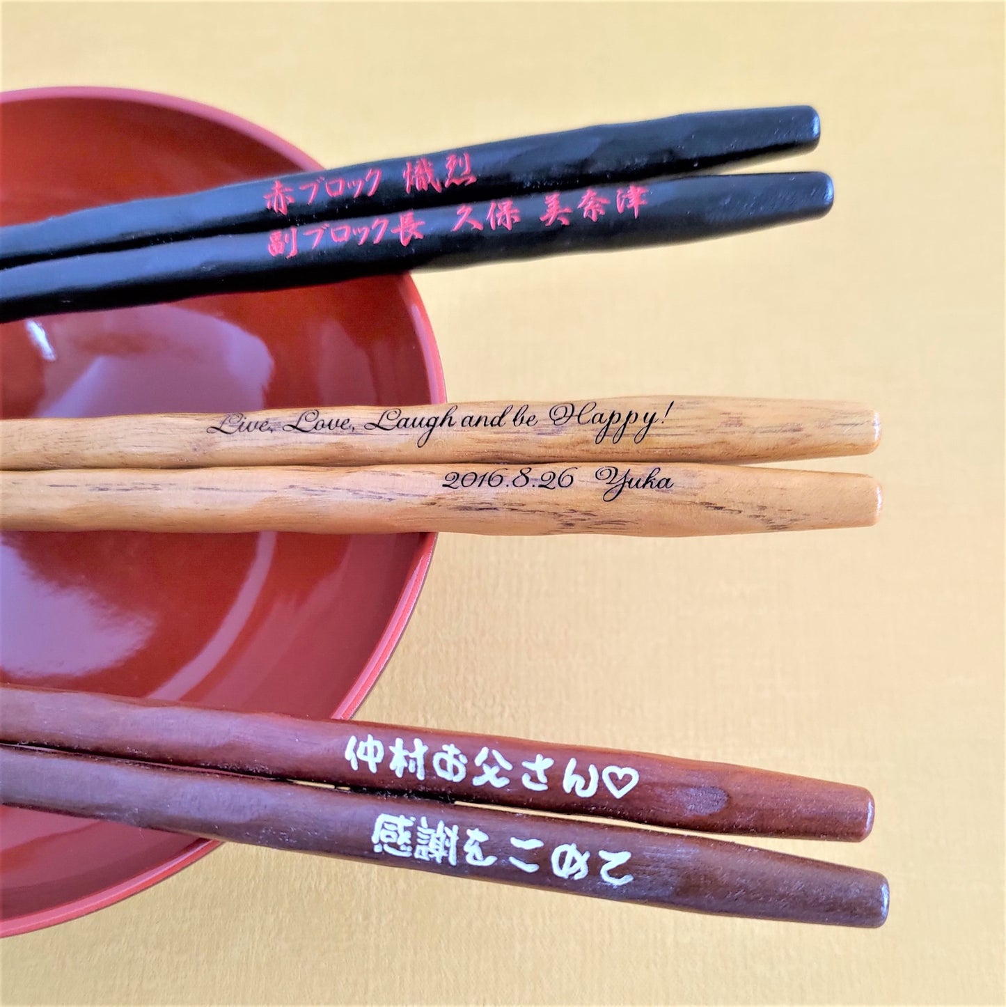 Mahana Japanese chopsticks black natural brown - SINGLE PAIR