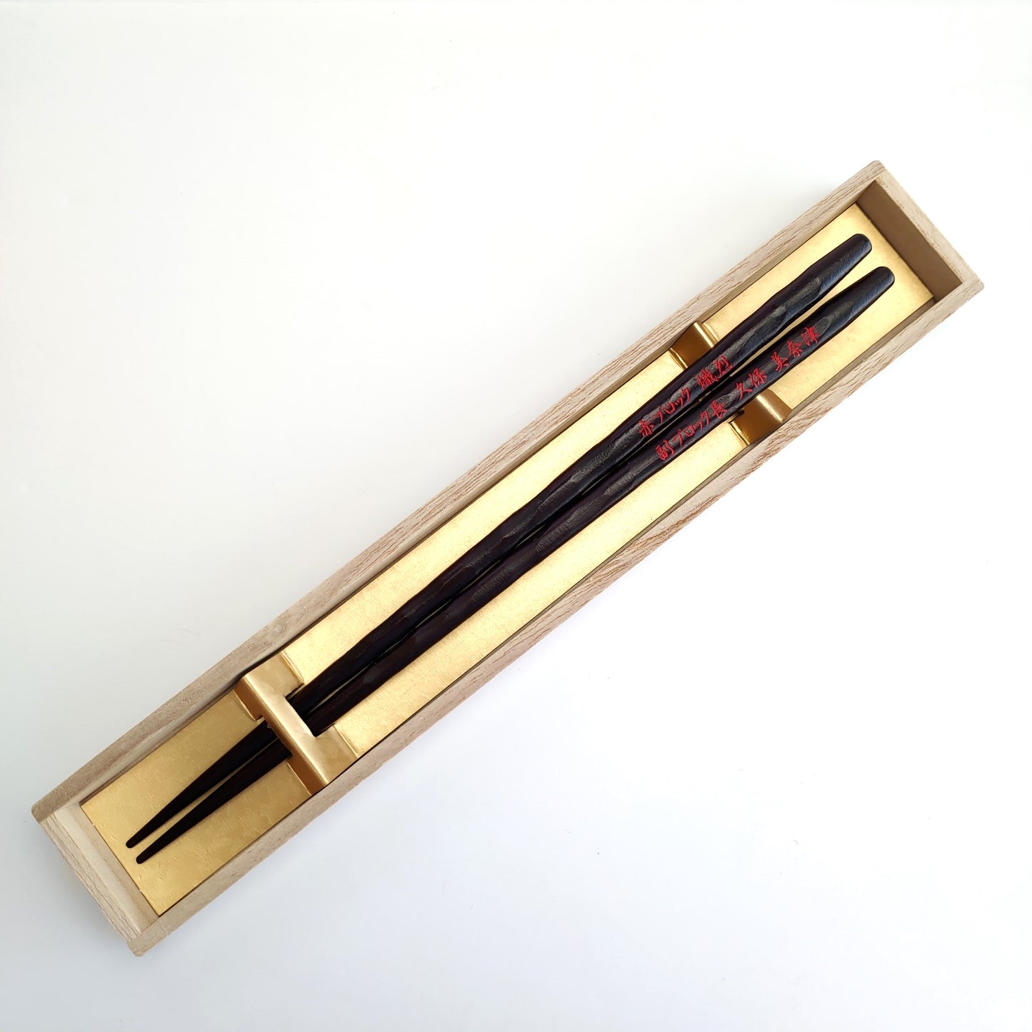 Mahana Japanese chopsticks black natural brown - SINGLE PAIR WITH ENGRAVED WOODEN BOX SET