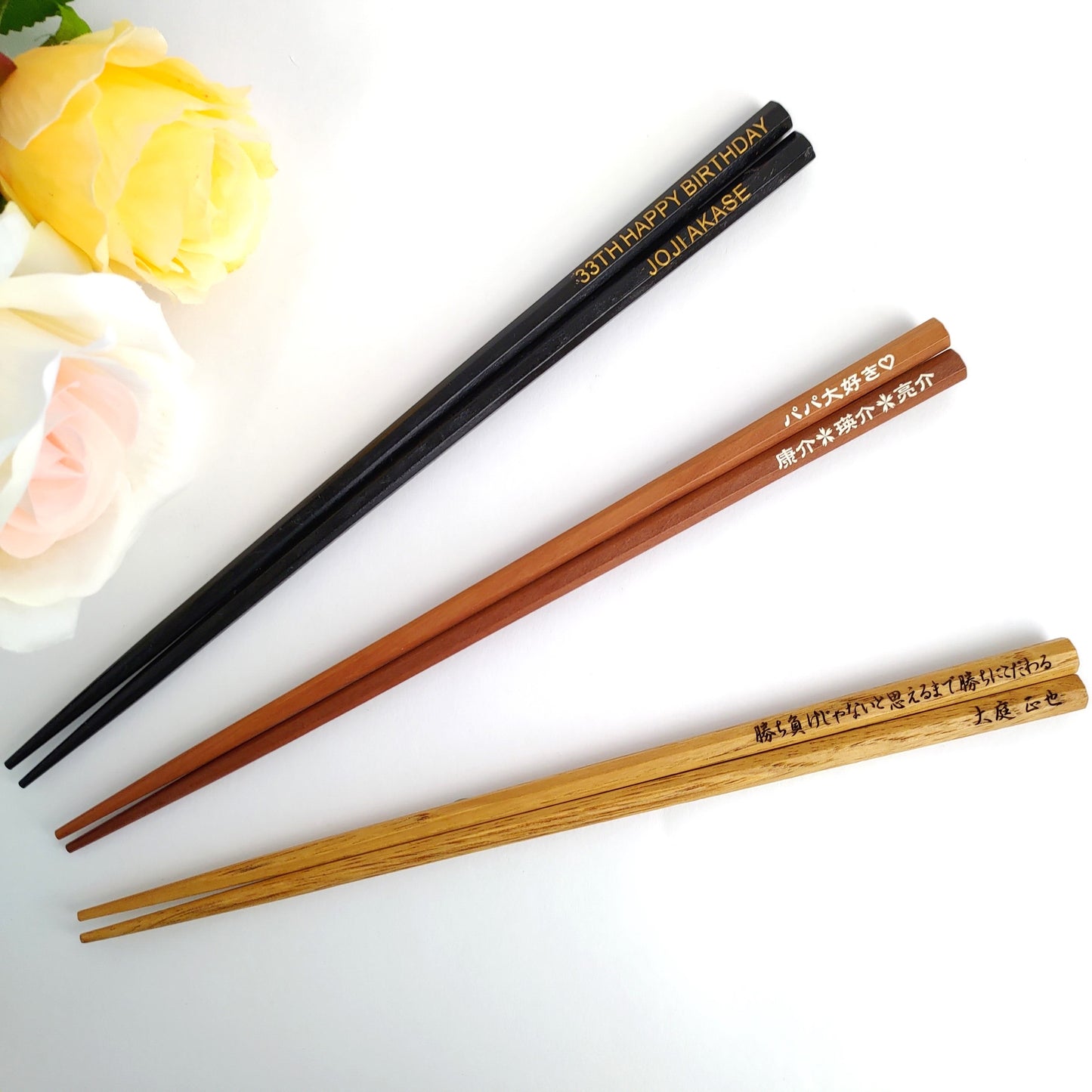 Octagonal Japanese chopsticks black brown natural - SINGLE PAIR
