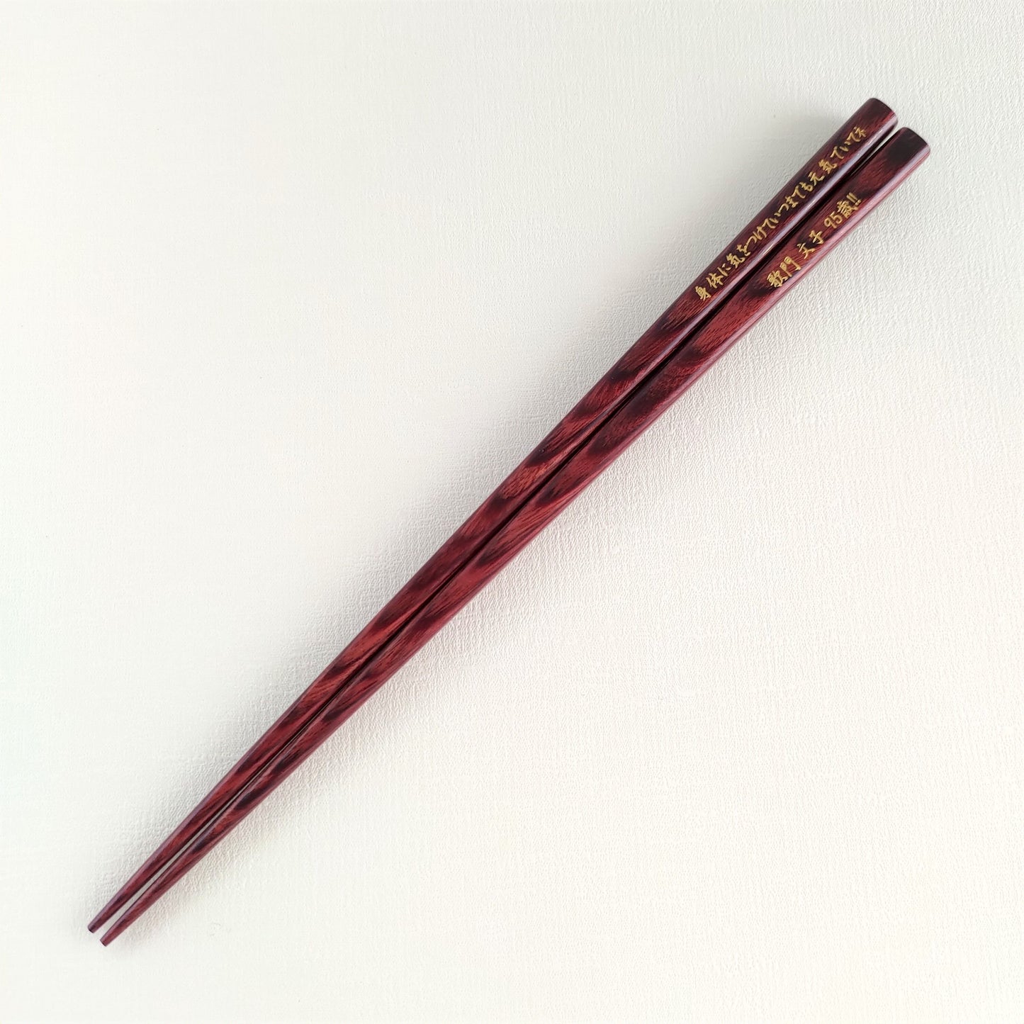 Awesome Japanese chopsticks with soft fur design black brown - DOUBLE PAIR