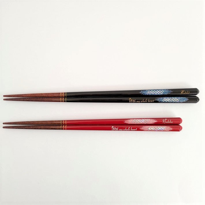 Colorful cloud Japanese chopsticks black red  - DOUBLE PAIR