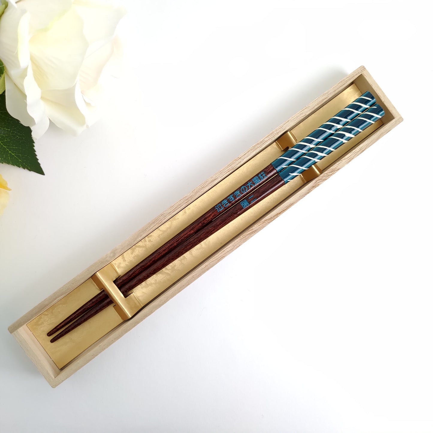 Striped design chopsticks blue red - SINGLE PAIR WITH ENGRAVED WOODEN BOX SET