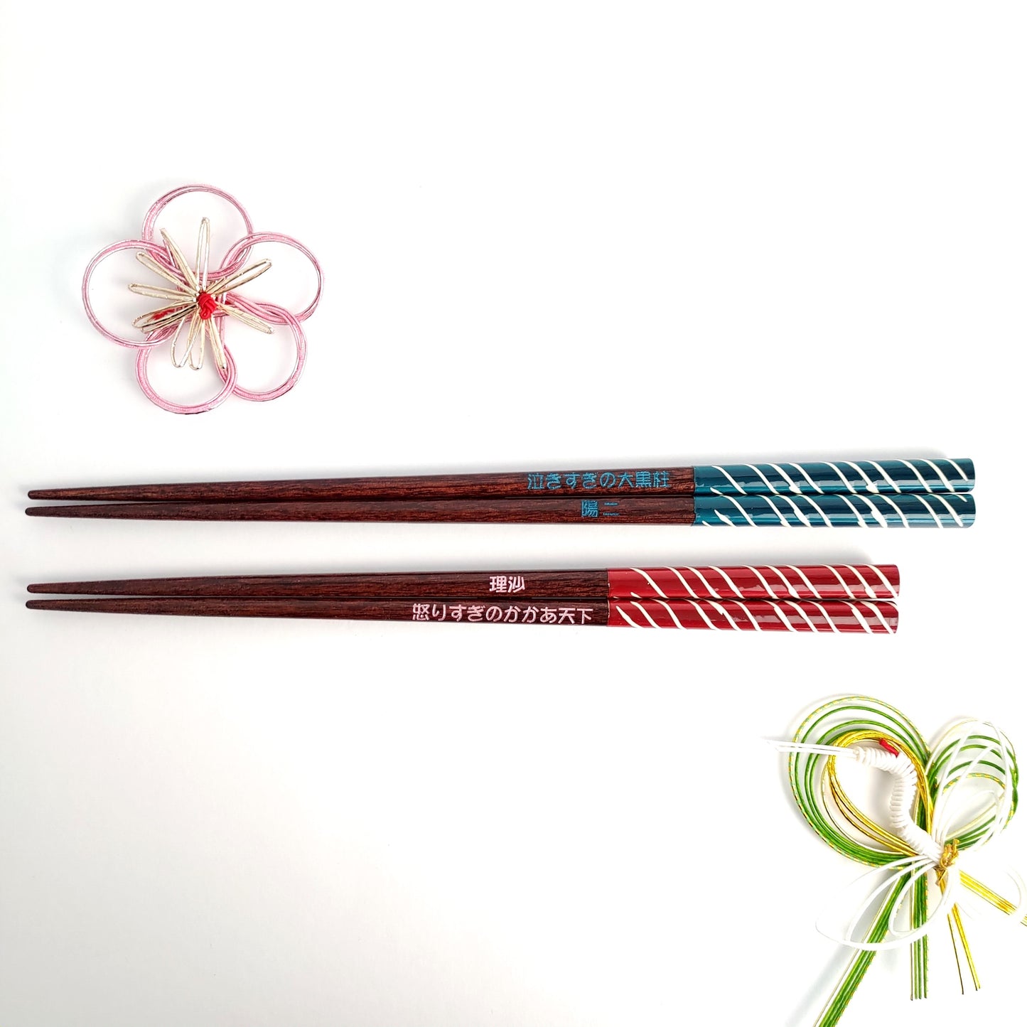 Striped design chopsticks blue red - DOUBLE PAIR