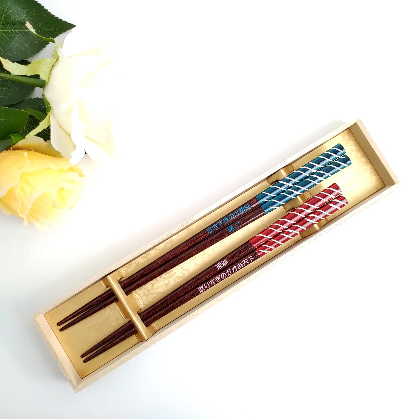 Striped design chopsticks blue red - DOUBLE PAIR WITH ENGRAVED WOODEN BOX SET