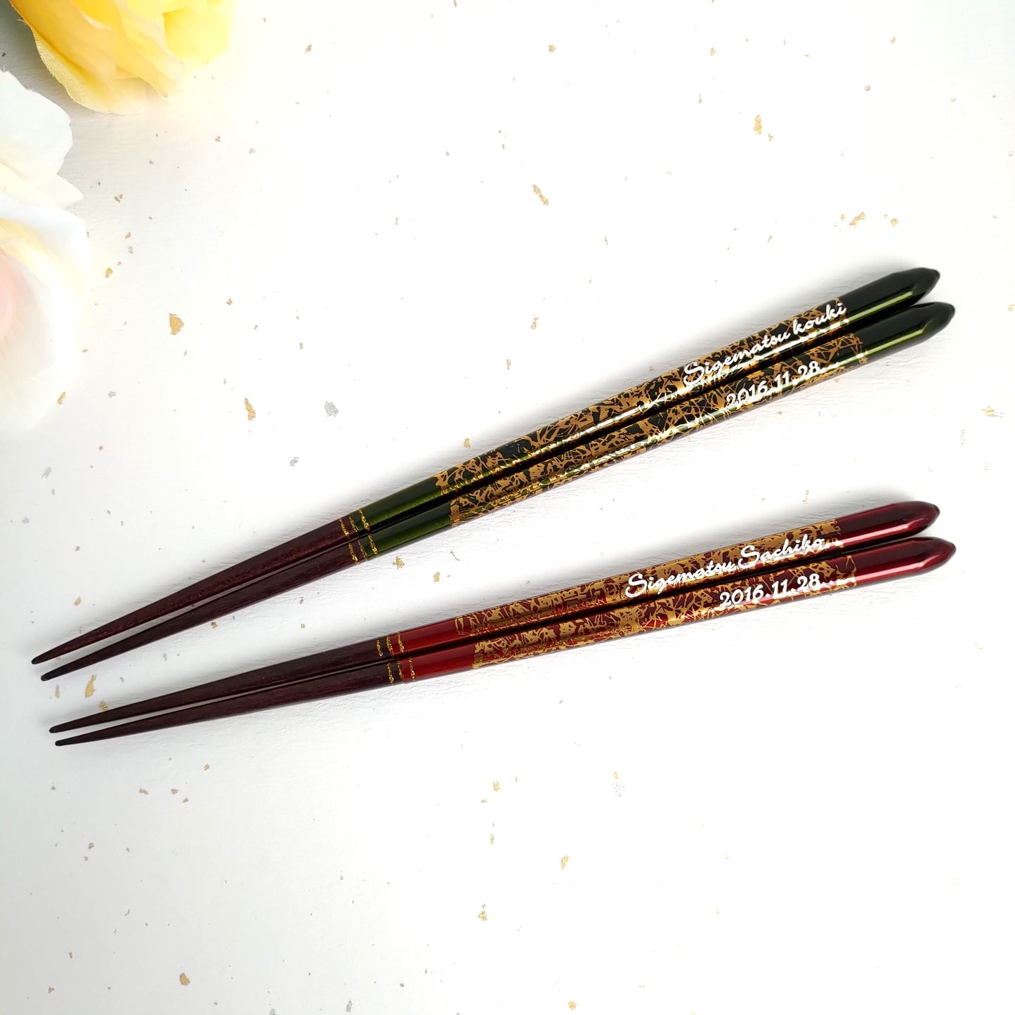 Gold foliage japanese chopsticks green red  - SINGLE PAIR WITH ENGRAVED WOODEN BOX SET