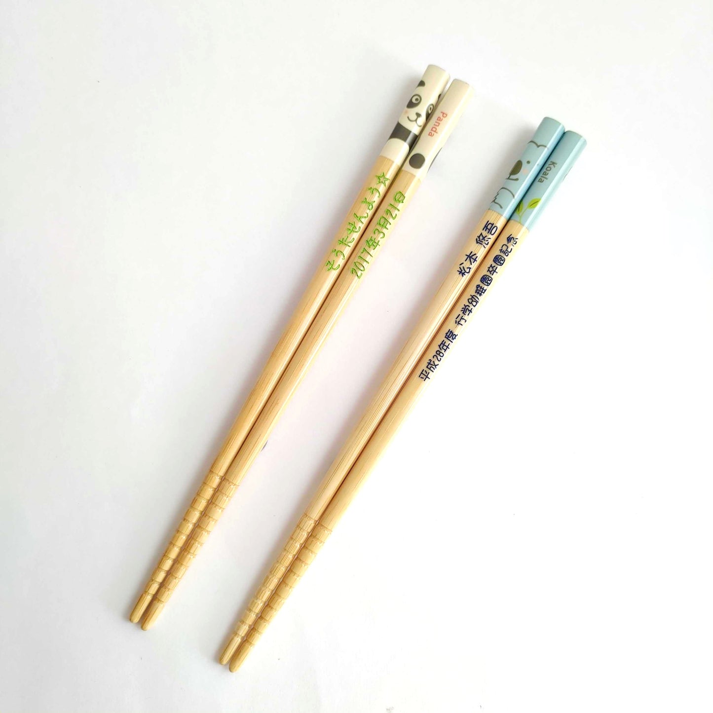 Cute Japanese chopsticks for kids with animals design - SINGLE PAIR